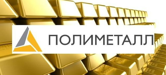 Polymetal: Ставим на