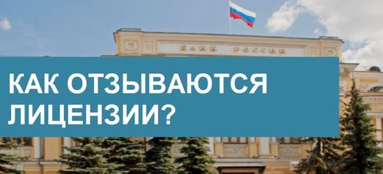 Инфографика. Как