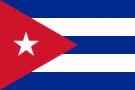 Куба - ВВП на душу