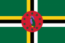 Доминика - Качество