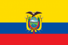 Эквадор - ВВП в сфере