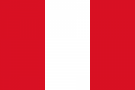 Перу - Государственный
