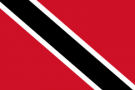 Тринидад и Тобаго - ВВП