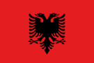Албания -