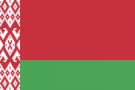 Беларусь - ВВП в