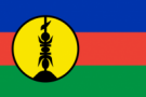 Новая Каледония - Объем