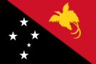 Папуа - Новая Гвинея -