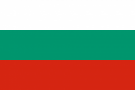 Болгария - Текущий