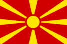 Македония - ВВП на душу