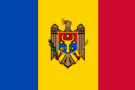 Молдавия -
