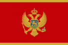 Черногория - Текущий