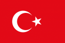 Турция - Государственные