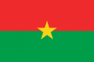 Буркина-Фасо - ВВП в