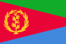 Эритрея - ВВП на душу