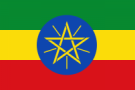 Эфиопия - ВВП на душу