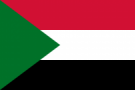 Судан - основные