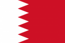 Бахрейн - Денежный