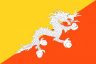Бутан - Ставка налога с