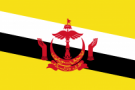 Бруней - ВВП в