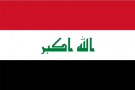 Ирак - Индекс терроризма