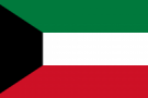Кувейт - Государственный