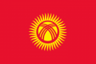 Киргизия - Индекс