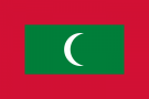 Мальдивы - Текущий