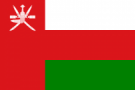Оман - Индекс коррупции