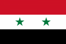 Сирия - Государственный