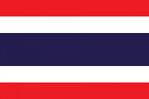Тайланд -