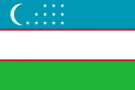 Узбекистан - ВВП в