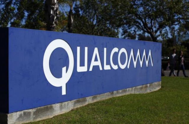 Qualcomm развивает