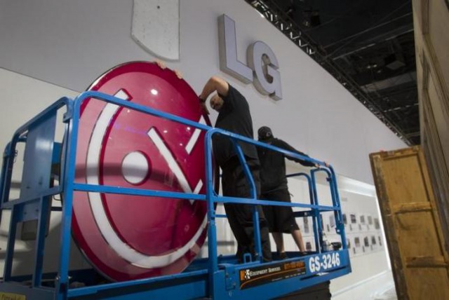 LG Electronics и LG