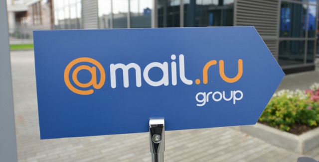 Mail.ru в 2015 году