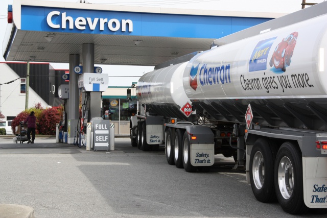 Chevron: миру будет