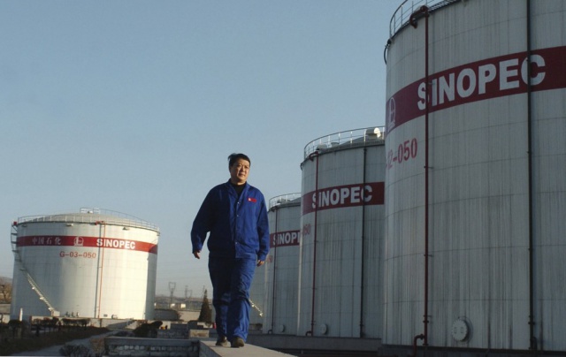 Чистая прибыль Sinopec