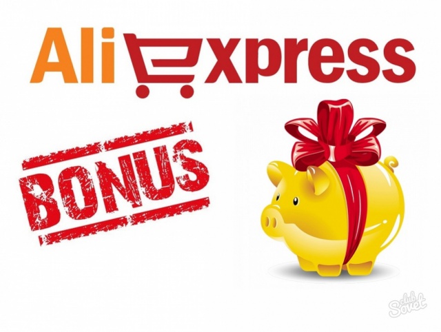 AliExpress начнет