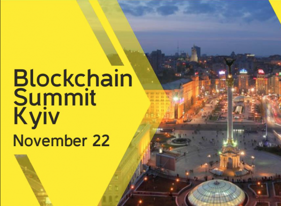 Blockchain Summit Kyiv