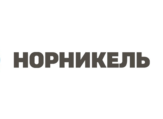 ГМК Норникель