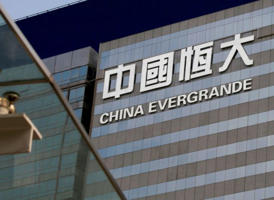 Подразделение Evergrande