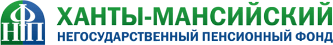 Ханты-Мансийский