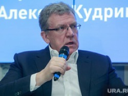 Кудрин заявил, что для