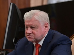 Миронов рассказал о