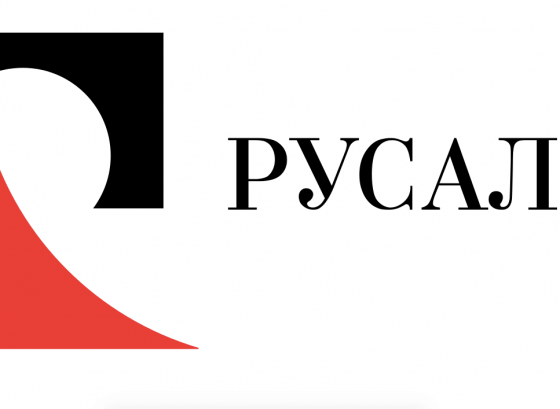 РУСАЛ снизил продажи