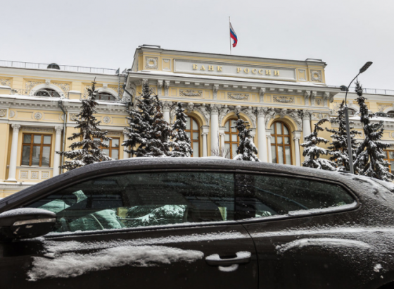 ЦБ намерен усилить