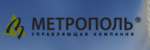 Логотип Метрополь