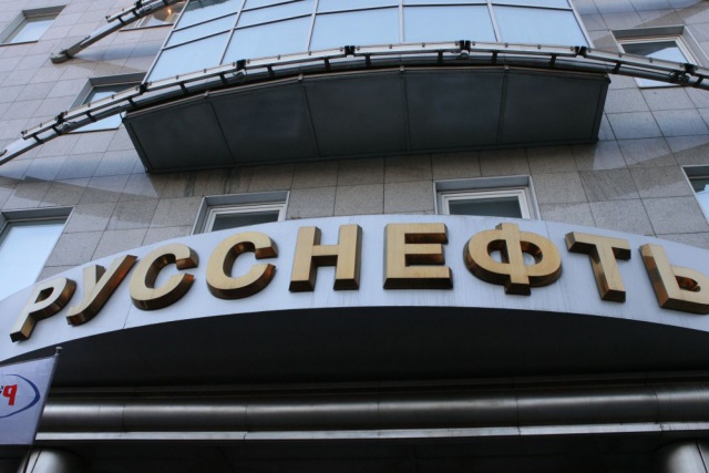  quot;РуссНефть quot;