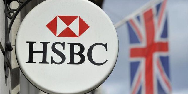 HSBC готовится переехать