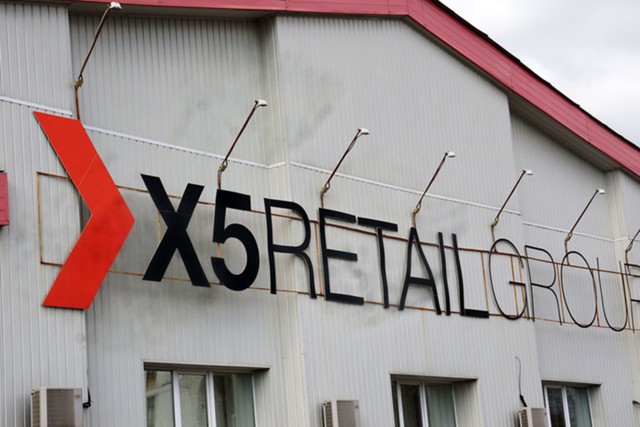 Выручка X5 Retail Group