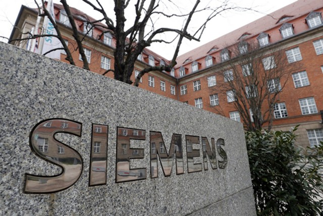 Siemens прекратит